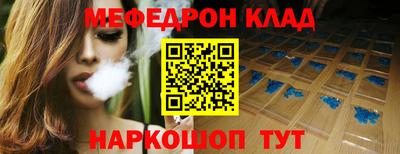 дживик Дмитров