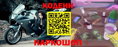 дживик Дмитров