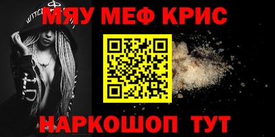 дживик Дмитров