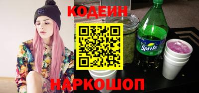 МДМА Добрянка