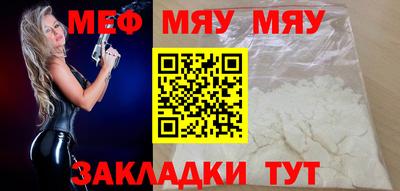 PSILOCYBIN Ефремов