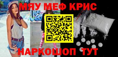 МДМА Добрянка