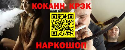 МДМА Добрянка