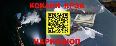 дживик Дмитров