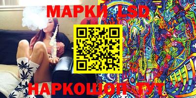 PSILOCYBIN Ефремов
