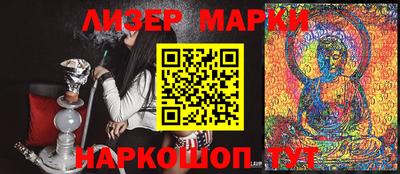 МДМА Добрянка