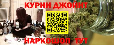 МДМА Добрянка
