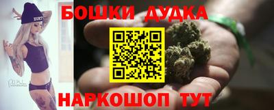 дживик Дмитров