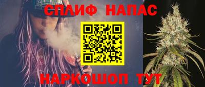 МДМА Добрянка