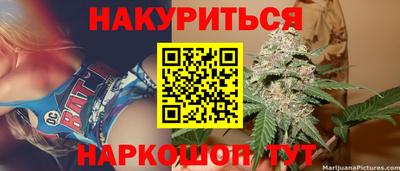 ALPHA PVP Железногорск