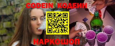 PSILOCYBIN Ефремов