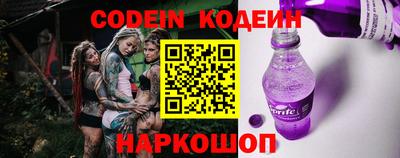 дмт Долгопрудный