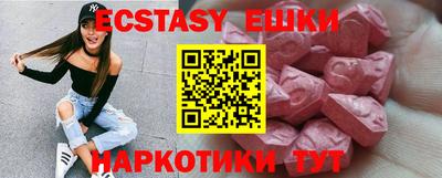 МДМА Добрянка