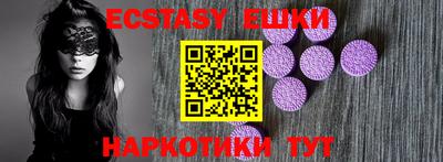 дживик Дмитров