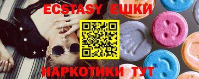 дживик Дмитров