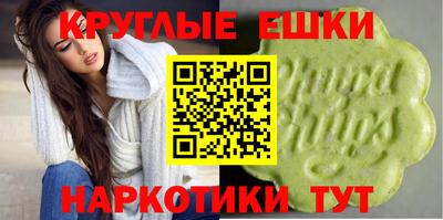 дживик Дмитров
