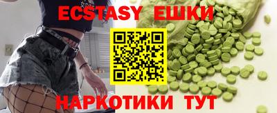 дживик Дмитров