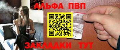 дживик Дмитров