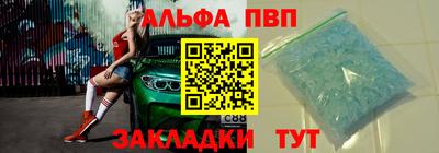 МДМА Добрянка