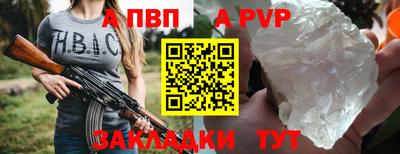 МДМА Добрянка
