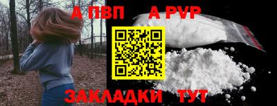 дживик Дмитров