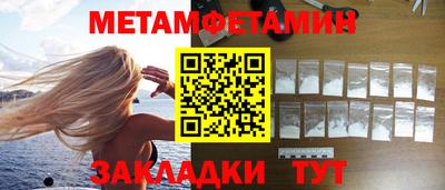МДМА Добрянка