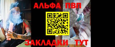 МДМА Добрянка