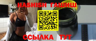 дмт Долгопрудный