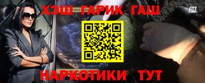 МДМА Добрянка