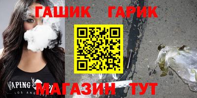 дмт Долгопрудный