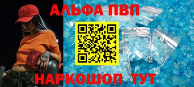 дмт Долгопрудный