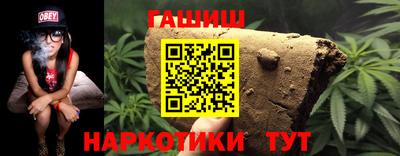 дмт Долгопрудный