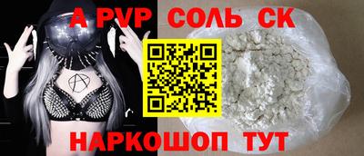 дмт Долгопрудный