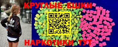дмт Долгопрудный