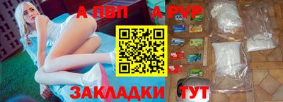 дмт Долгопрудный